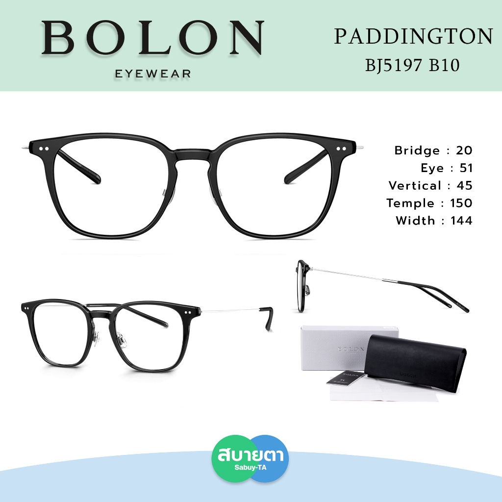 กรอบแว่น Bolon BJ5197