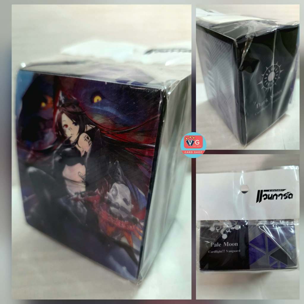 กล่องใส่การ์ด ลายลูเคียร์ luquier Deckcase ดาร์คสเตทส์
