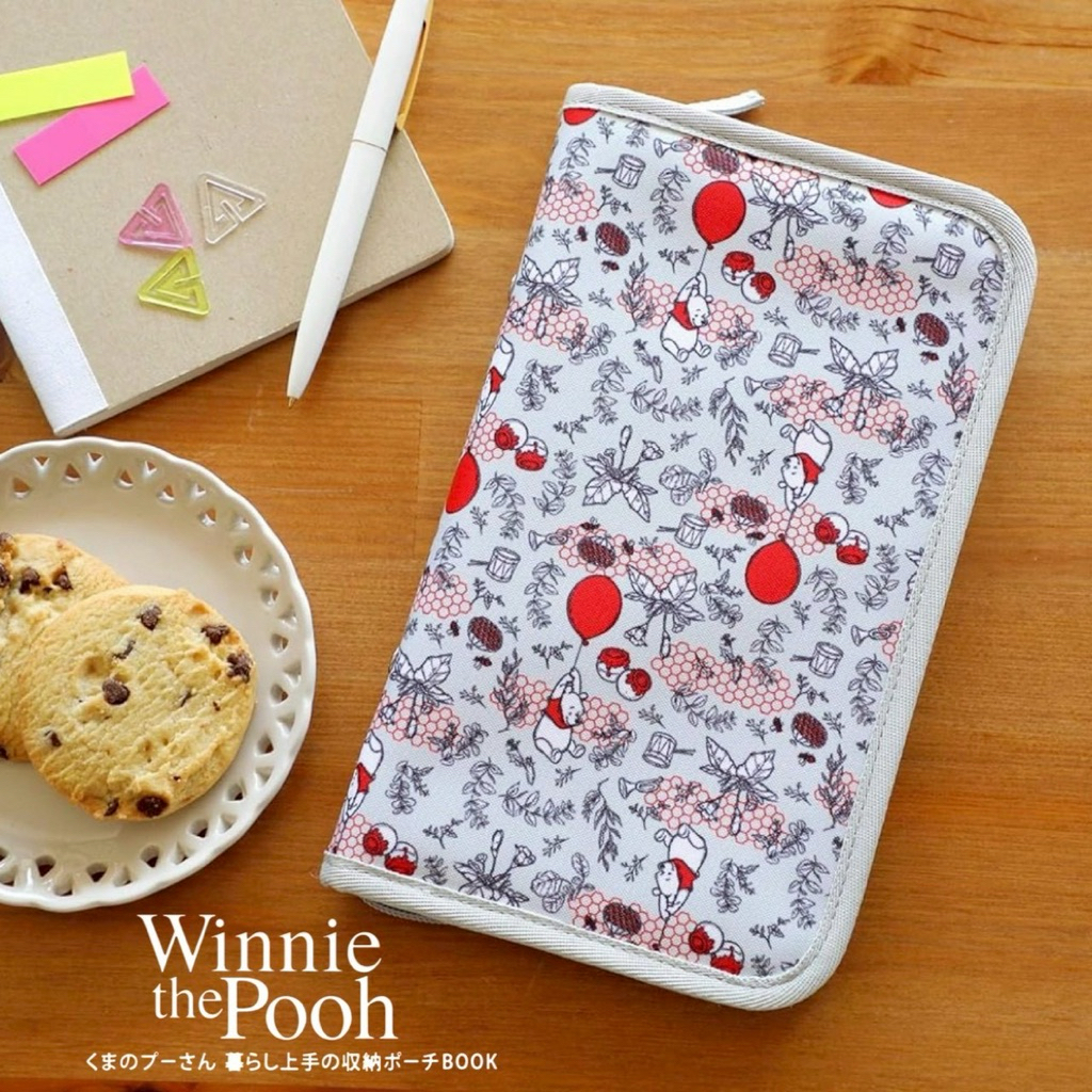 Winnie the Pooh Storage Pouch Book (Gray)
