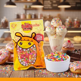 ท็อปปิ้งเรนโบว์  เม็ดท็อปปิ้งเรนโบว์ เรนโบว์ เฟลคน้ำตาลสี ปร…