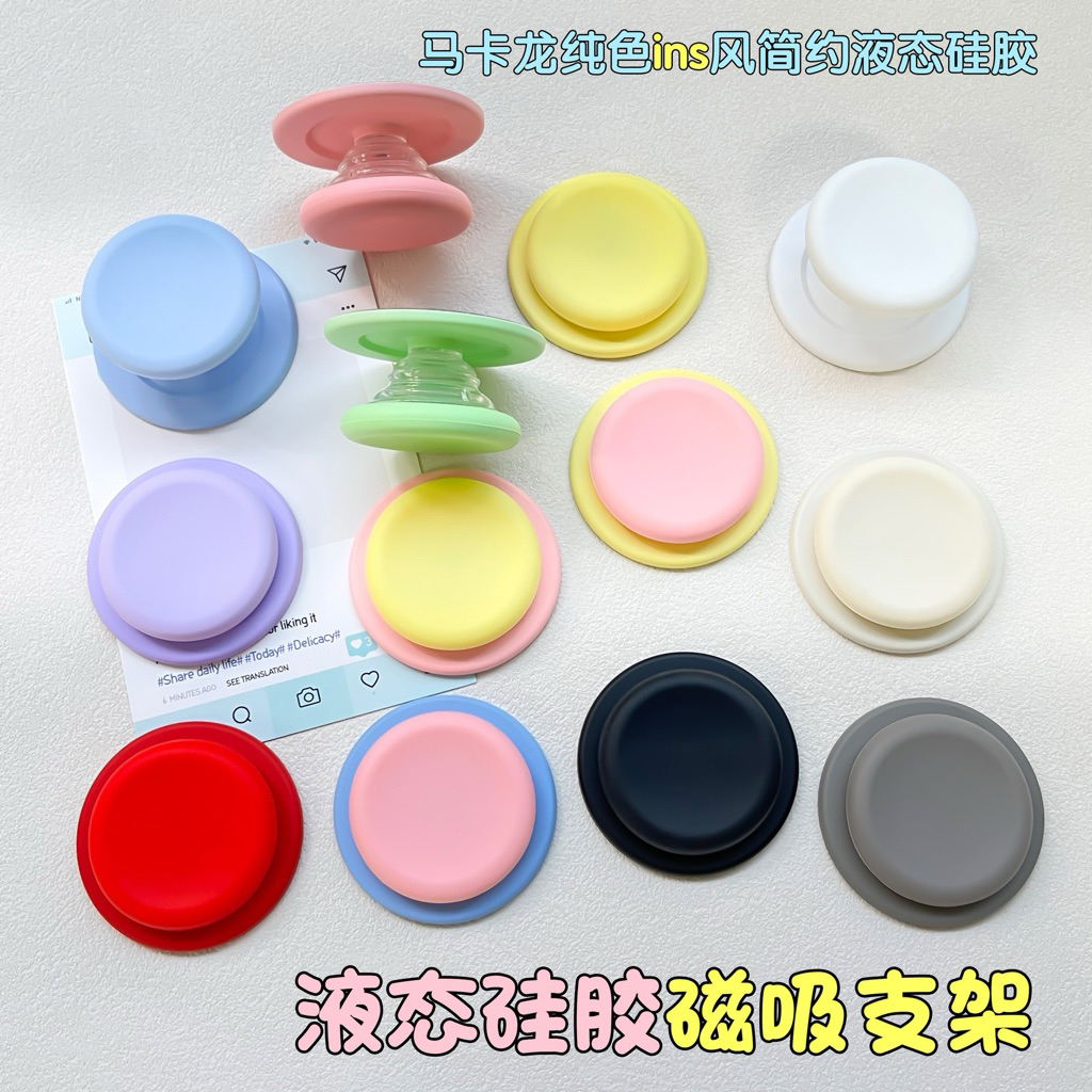 (ส่งทันที!) Supercase | Macaroon Griptok กริ๊บท็อกแม่เหล็ก สไตล์เกาหลี ผิวด้าน ติดหนึบ แม่เหล็กแรง Popsocket
