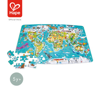 Hape 2-in-1 World Tour Puzzle and Game	เกมปริศนาแผนที่ทัวร์รอบโลก	5Y+ รูปที่ 3