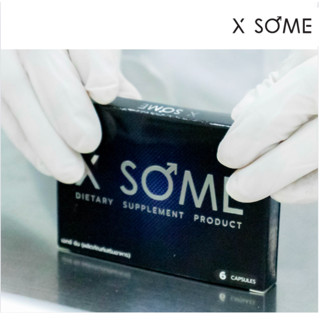 อาหารเสริมสมุนไพร X SOME สำหรับผู้ชาย | ขนาดกล่อง 6 แคปซูล