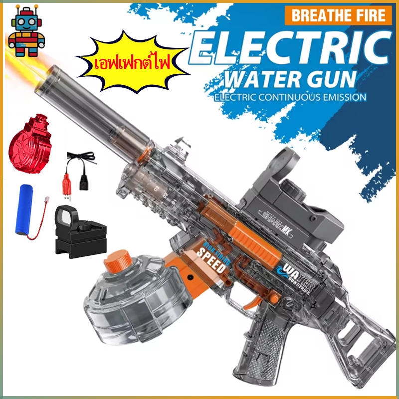 【เทศกาลสงกรานต์】M416 ปืนฉีดน้ำไฟฟ้า สำหรับเด็ก มีแสงไฟ   พร้อมฟังก์ชันยิงน้ำ มีขวดน้ำภายนอกให้  ปืนฉีดน้ำของเล่น