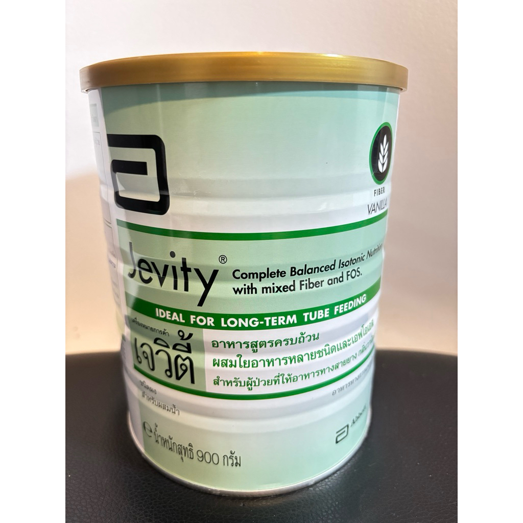 jevity 900g อาหารสูตรครบถ้วนผสมใยอาหารหลายชนิดสำหรับผู้ป่วยให้อาหารทางสายยางกลิ่นวานิลาexp 10/3/27