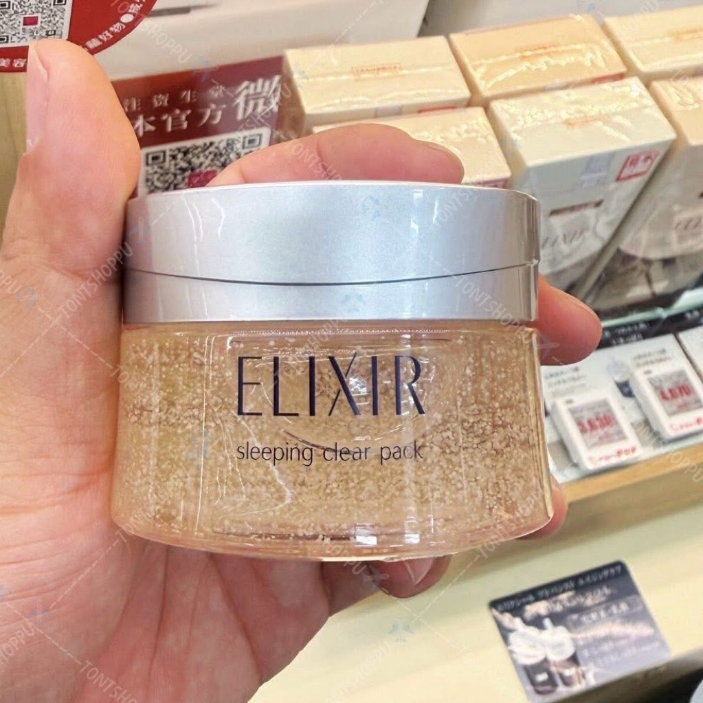 🇯🇵🩷พร้อมมาก🤍🇯🇵 Elixir Sleeping pack แท้ 💯 นำเข้าจากญี่ปุ่น 🇯🇵