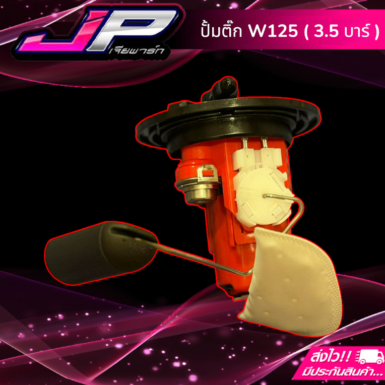 Thumbnail 9