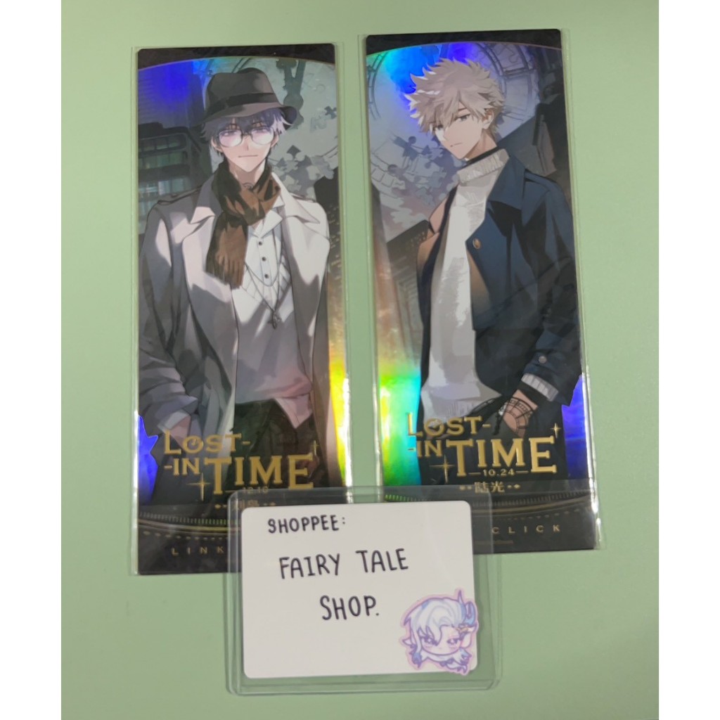 อิจิบังคุจิ Link Click