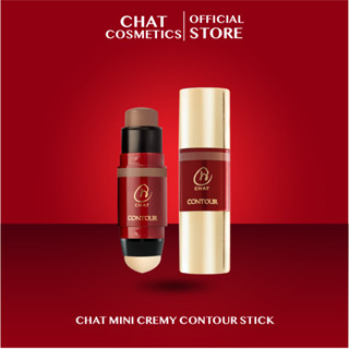 ฉัตร มินิครีมมี่คอนทัวร์สติ๊ก CHAT Mini Creamy Contour Stick…