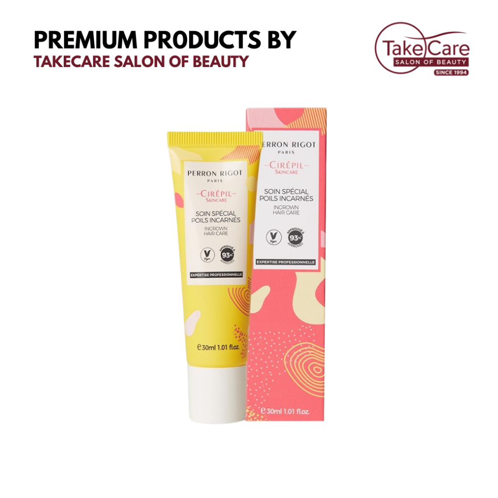 Perron Rigot - Special Ingrown Hair Care เซรั่มกำจัดขนคุด ลดการอุดตันรูขุมขน