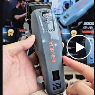 Vornex 2000mah ปัตตาเลี่ยน ปัตตาเลี่ยนตัดผม ปัตตาเลี่ยนตัดผม…