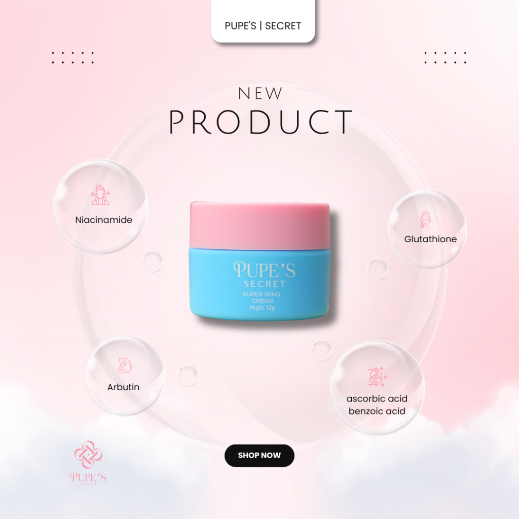 ไนท์ครีม Super Wing Cream ( 12g )