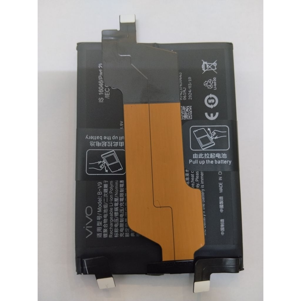 แบตเตอรี่ Vivo iqoo 10 Pro B-V9 4450mAh ส่งจากไทย