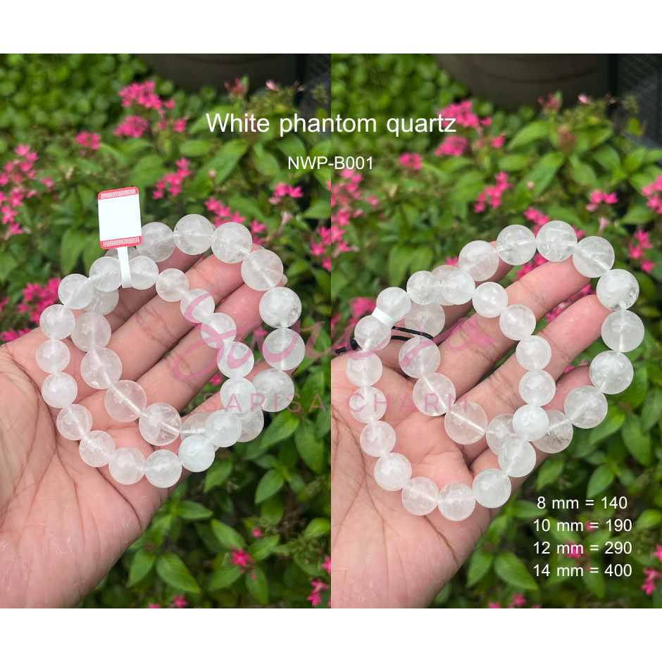 Sarisa Purple super seven