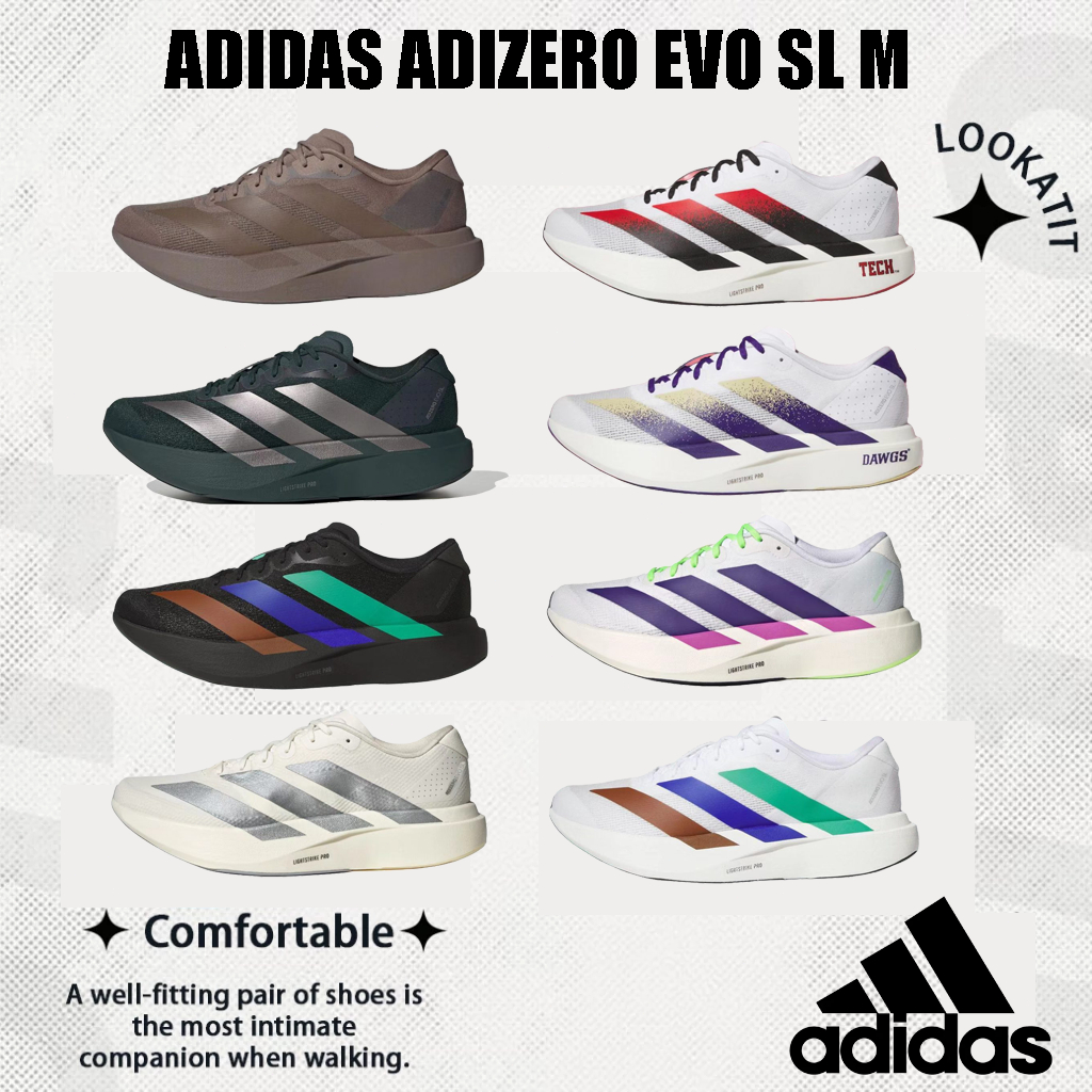 รองเท้าวิ่ง Adidas Adizero Evo SL M รุ่นส้นเตี้ย ทนทาน ระบายอากาศดี สวมใส่สบาย