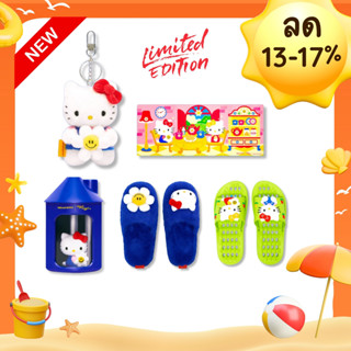 [พร้อมส่ง] Hello Kitty x Wiggle Wiggle คอลเลคชั่นใหม่ คิตตี้…