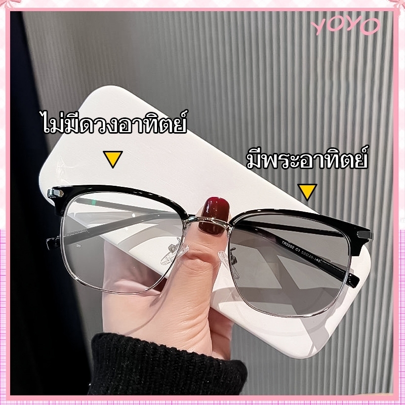 [จัดส่งรวดเร็ว]แฟชั่นใหม่แว่นตาป้องกันแสงสีฟ้าสำหรับผู้ชาย,แว่นตาครึ่งกรอบแบน,กรอบแว่นตา,แว่นตาสายตาสั้นของผู้หญิง,สไตล์