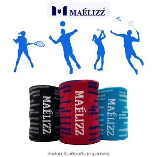 [ซื้อ1แถม1] Maelizz ริสแบนด์ ผ้ารัดข้อมือซับเหงื่อ Wristband สายรัดข้อมือออกกำลังกาย up1