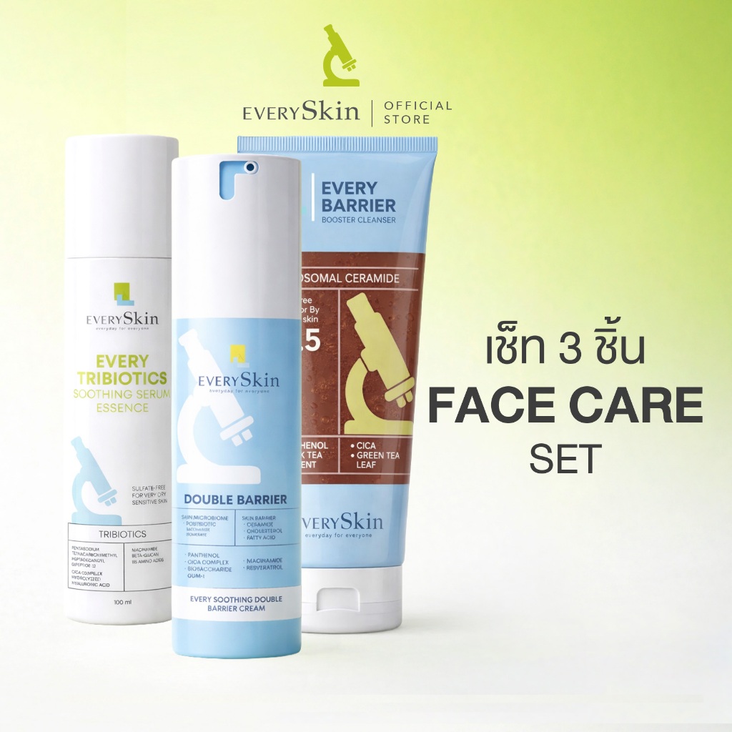 EverySkin [เช็ท Face Care Set] Barrier Booster Cleanser + Tribiotics Soothing Serum Essence + Soothing Double Berrier