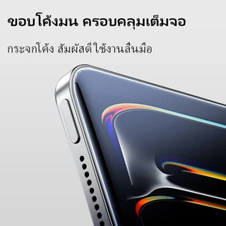ฟิล์มกระจก IPAD การแตกกลางรอย กันน้ำ ใช้งานง่ายมาก For IPAD Air7/6/5/4 Gen11 A16 Gen7/8/9/10 IPAD Pro(11") M5 M4 M3 M2