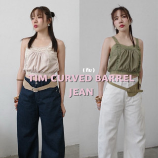 Akkara Studio - TIM ✦ CURVED BARREL JEANS (ทิม) กางเกงยีนส์ท…