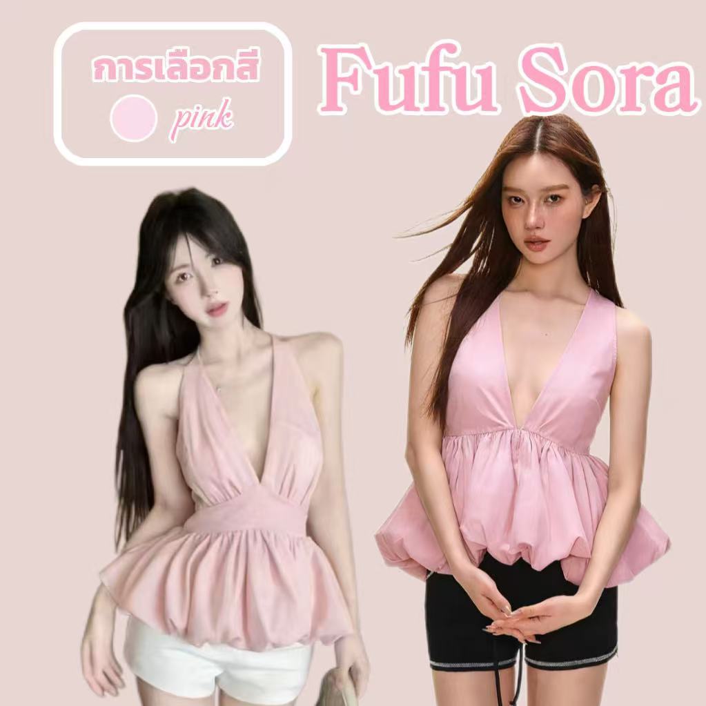 Fufu Sora.TH💕คลังสินค้าพร้อม💕เสื้อแขนกุดทรงเข้ารูปสไตล์เกาหลีหวานๆ คอลเลctionฤดูร้อนปี 2026 สำหรับผู้หญิง