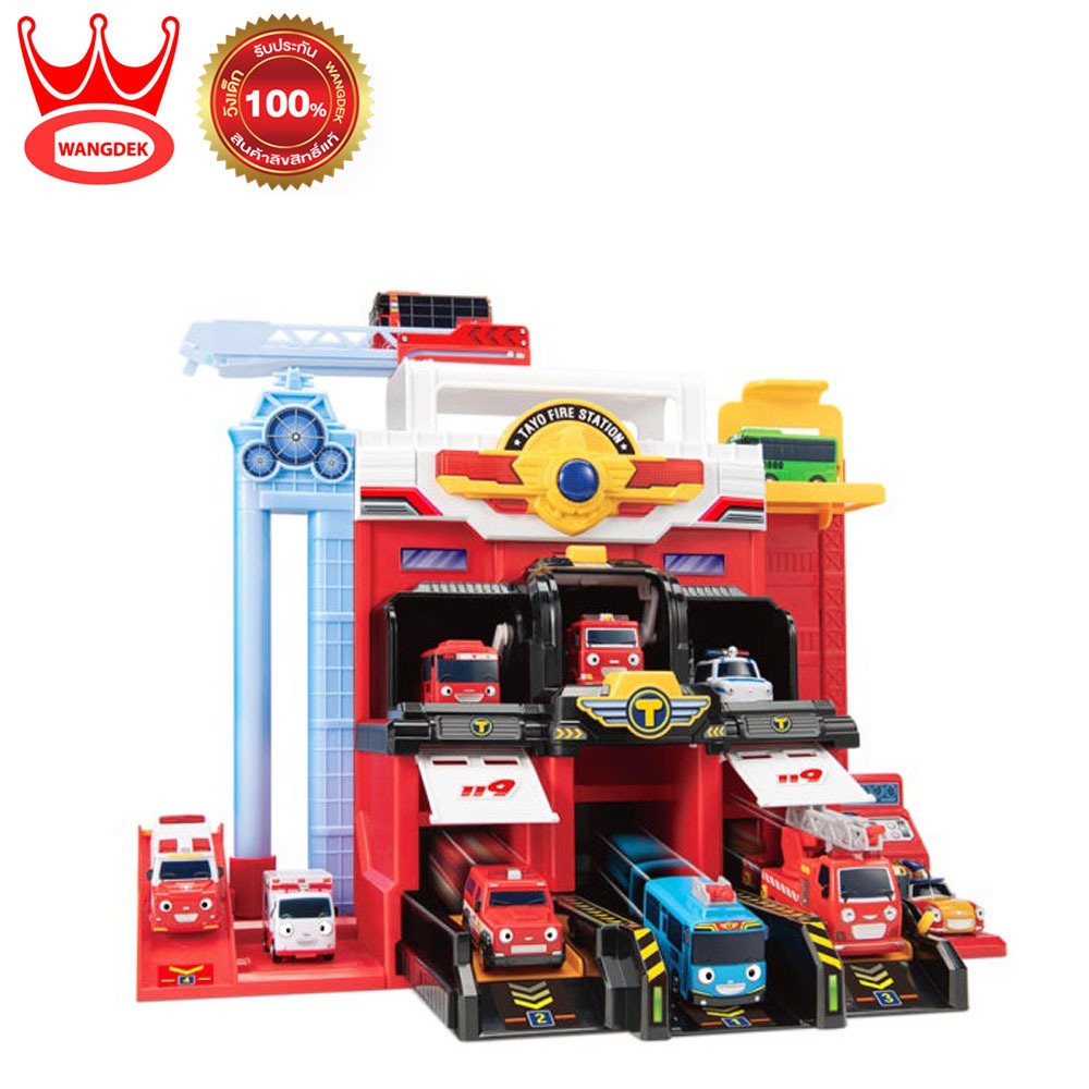 Tayo Fire and Rescue Station Playset ทาโย ชุดสถานีดับเพลิง พร้อมรถ 5 คัน TYT125003
