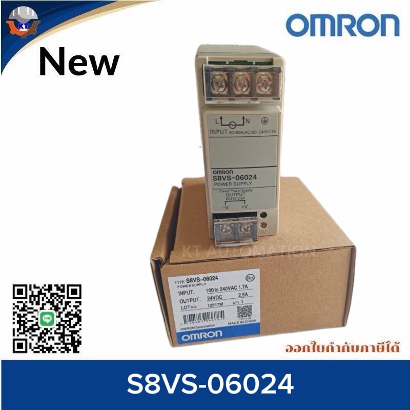 Power Supply OMRON S8VS-06024 ,24VDC 2.5A ,S8VS-12024 ,24VDC 5A