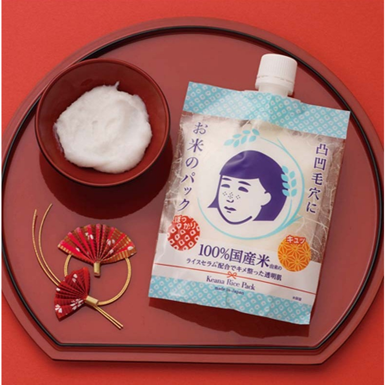 Keana Nadeshiko 100% Japanese Rice Face Mask 170g  มาส์กหน้าสูตรสารสกัดข้าวญี่ปุ่น