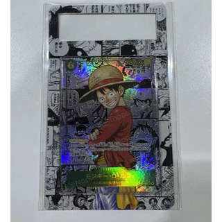 (อ่านเงื่อนไข/รายละเอียดก่อนซื้อ)FullArt: มังงะลูฟี่ Luffy Manga OP13-118 (เฉพาะภาพไม่รวมเคส)