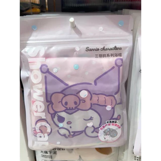 🎀พร้อมส่ง หมวกคลุมผมอาบน้ำ หนา 2 ชั้น Sanrio x Miniso ลิขสิทธิ์แท้💯