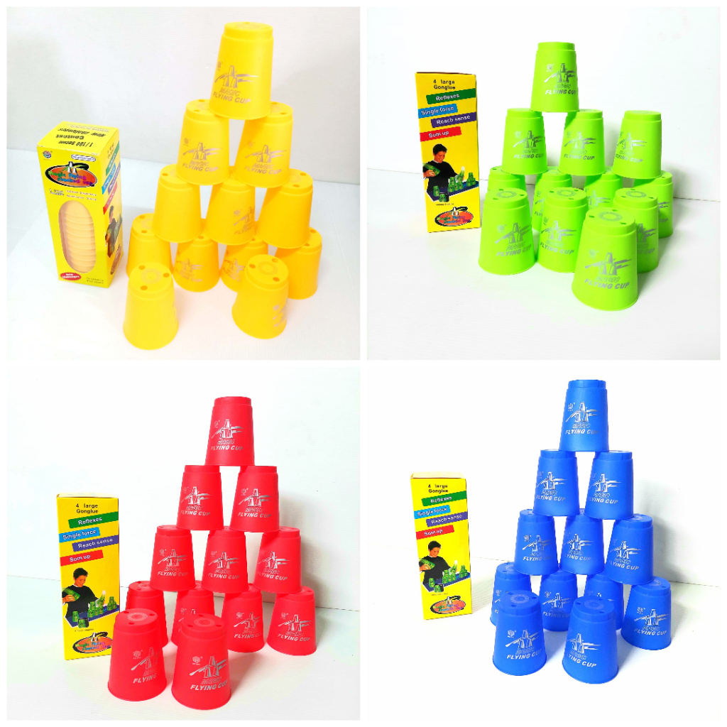 Magic flying stacked cup ถ้วย สะแต๊ก 12 ใบ ตรงปก ฝึกสมาธิเด็กๆ เล่นคนเดียว หรือ เป็นทีมก็ได้