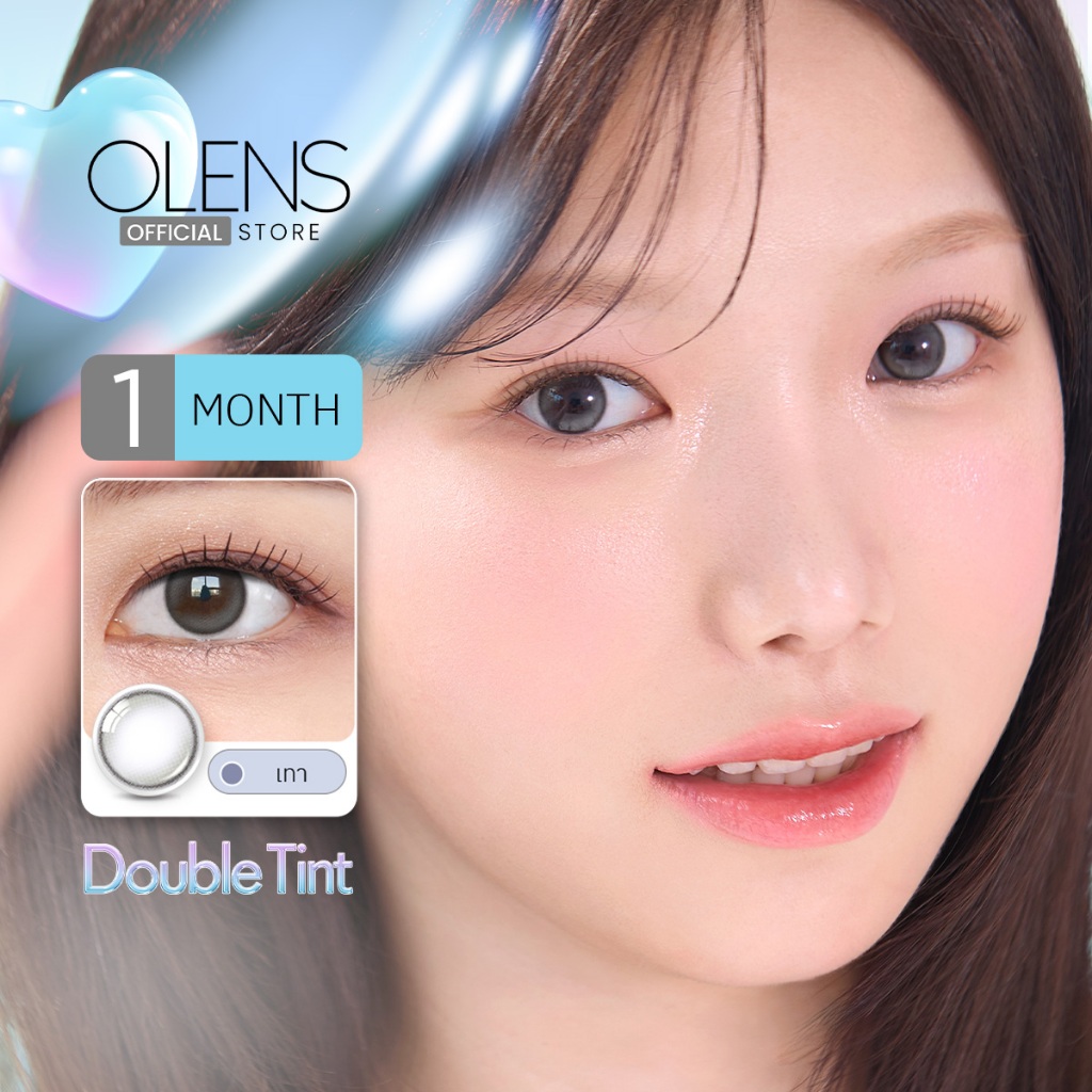 OLENS –  Double Tint (1Pair) 1 Month – โอเลนส์ รายเดือน 1 คู่