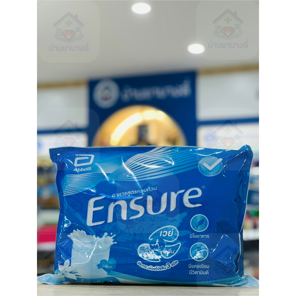 เอนชัวร์ วานิลลาแบบถุงเติม ขนาด 2400 กรัม (400 กรัม * 6 ถุง) Ensure Vanilla 2400 g (400g*6 bag)