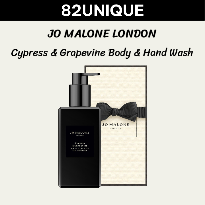 JO MALONE LONDON Cypress & Grapevine Body & Hand Wash 250ml