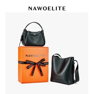 NAWOELITE Paper Gift Bag ถุงกระดาษ ถุงของขวัญและกล่องของขวัญ…
