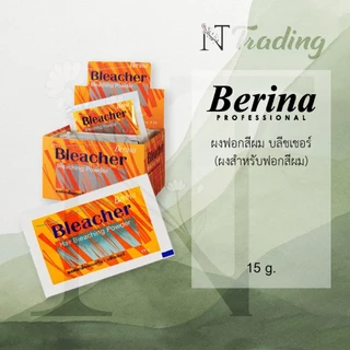 Berina Bleacher Bleaching Powder & Developer (hydrogen) 12% | เบอริน่า ผงฟอกสี บลีชเชอร์ 15g & ดีเวลลอปเปอร์ 12% 60ml