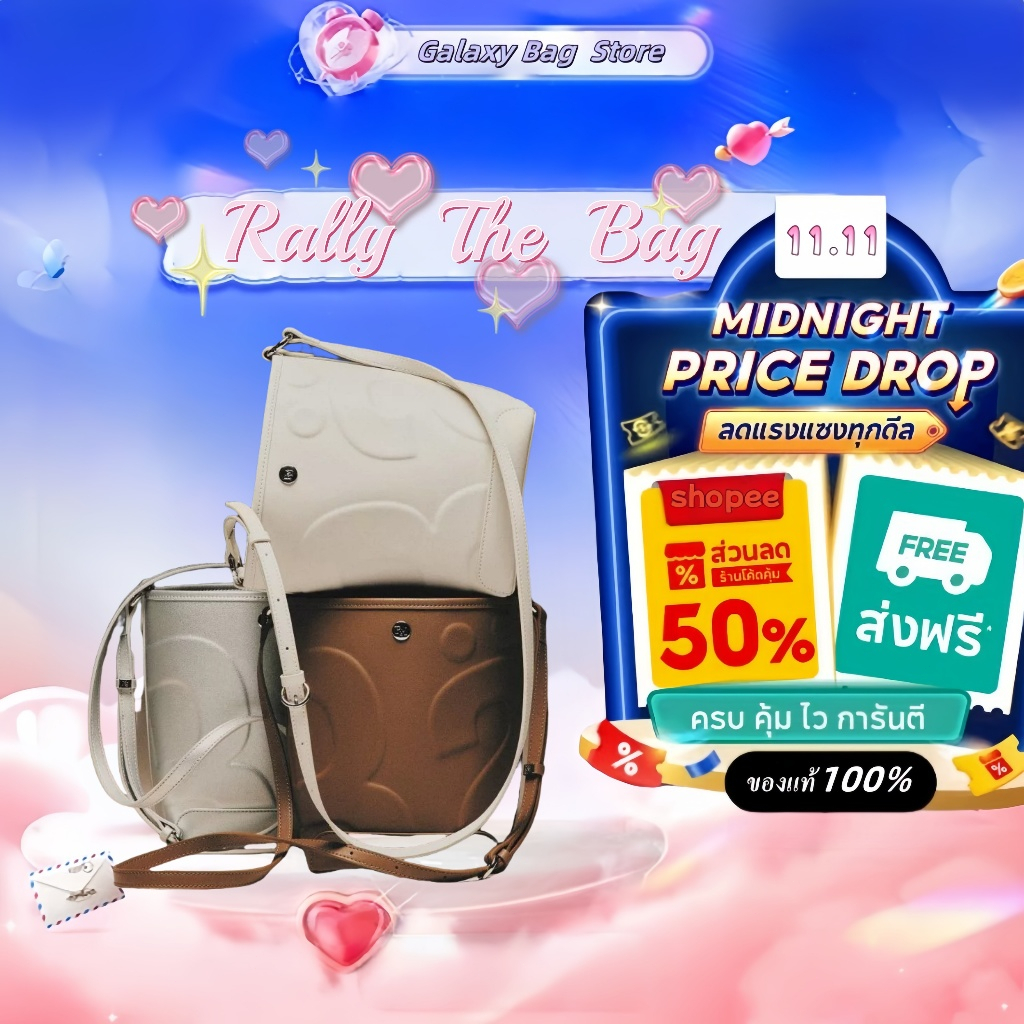 ✨เป็นของแท้ 100% 🔥 Rally Mini Leather Tote bag กระเป๋า กระเป๋าถือ  (Heritage)