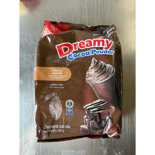 [3 ถุง] ผงโกโก้ ตราดรีมมี่ ขนาด 500g x3ถุง