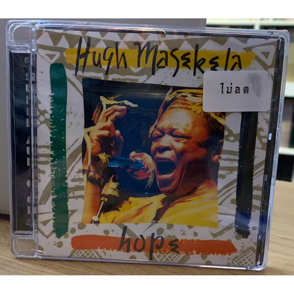 CD SACD HUGH MASEKALA HOPE