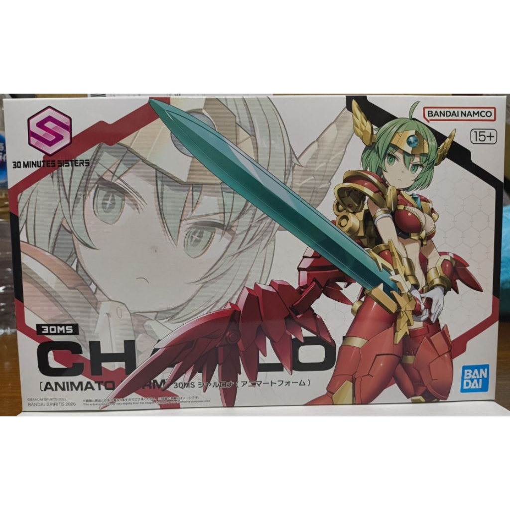 พลาโม BANDAI 30MS CHARLONA (Animato Form) พร้อมส่ง กล่องคม (สินค้า PREMIUM BANDAI)