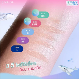 ถูก/แท้/มีไลฟ์ ตาข่ายติดตาสองชั้น Cosluxe Winky Eyes Lacy Double Eyelids Tape ติดตา 2 ชั้น ไม่ใช้กาว ตาสองชั้น ติดทน