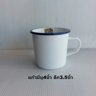 ชามเมลามีนขอบสีน้ำเงินทรงเรทโทรเนื้อหนา หลายแบบหลายขนาด