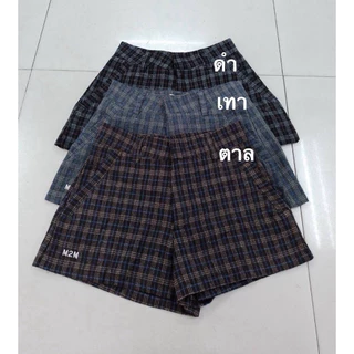 M2M (G102)กางเกงขาสั้นกระเป๋าเจาะเฉียง ผ้าเป็นเป้+สก๊อตขนสัตว์ S25” ยาว12“