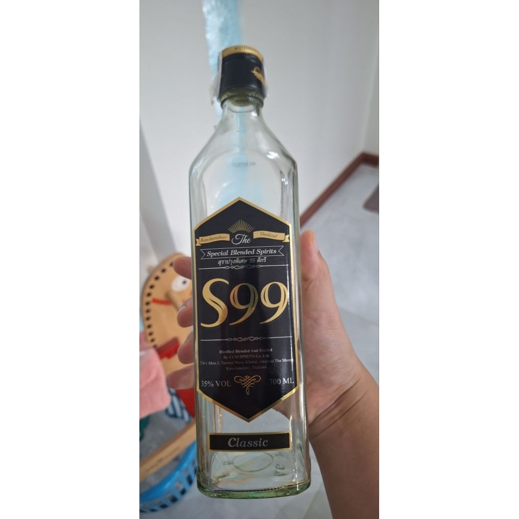 ขวดเหล้าเปล่า s99 มือสอง