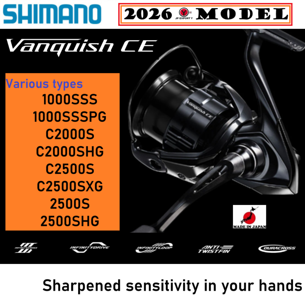 Shimano 26'Vanquish CE มีหลายแบบ สินค้าแท้จากญี่ปุ่น ประสิทธิภาพสูง น้ําหนักเบา