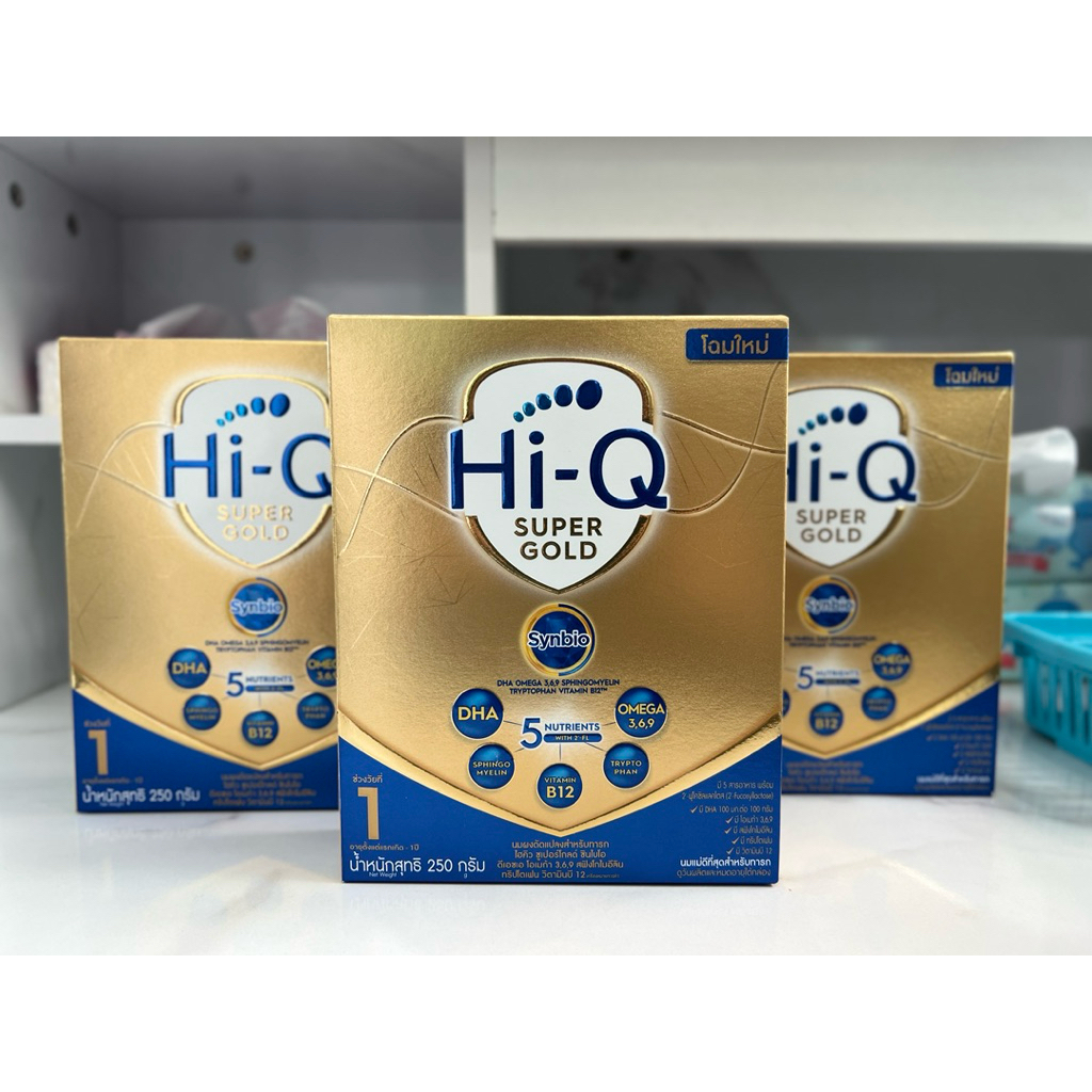 [นมผง] Hi-Q Super gold สูตร 1 ขนาด 250g.