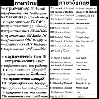 แหวนสลักชื่อ แหวนคู่รัก เงินขอบทอง (1วง) สแตนเลสแท้ แบบเรียบ หน้ากว้าง 5 มม.เกรด 316L