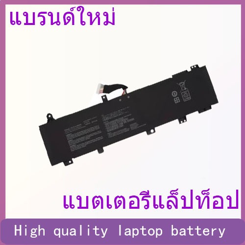 Suitable for ASUS FA506Q FA506QR/QM FA706QM FX706H laptop battery C41N1906-1
