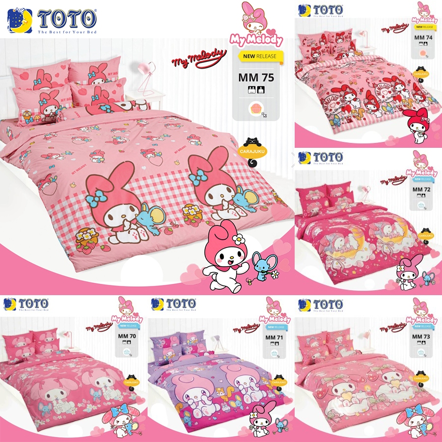 TOTO ชุดผ้าปูที่นอน มายเมโลดี้ My Melody ลิขสิทธิ์แท้ #Total ซานริโอ Sanrio โตโต้ ลายใหม่ 2026